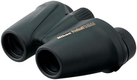 Nikon Prostaff ATB 8x25 all terrain binoculars — photo 3
