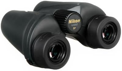Nikon Prostaff ATB 8x25 all terrain binoculars — photo 4