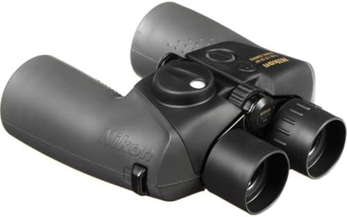 Marine binoculars with global compass 7x50 — photo 3