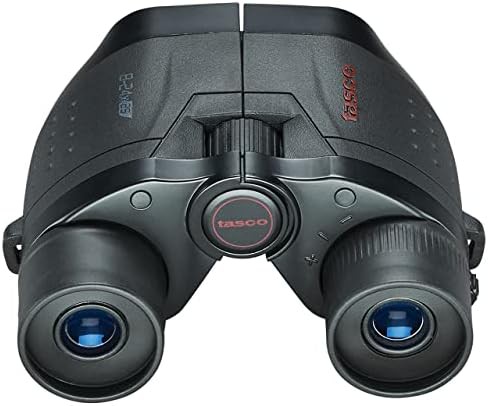 Small variable zoom binoculars 8-24x25 — photo 3