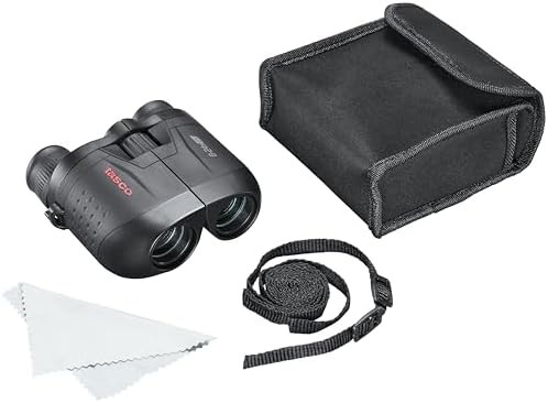 Small variable zoom binoculars 8-24x25 — photo 5