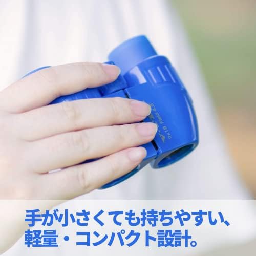 Kenko blue porro prism travel binoculars 7x18 — photo 3