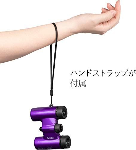Kenko purple compact concert binoculars 8x21 — photo 5