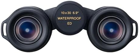 Nikon Monarch HG 10x30 wide field binoculars — photo 4