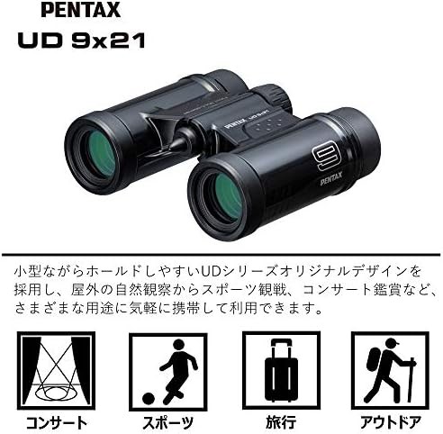 Pink compact lightweight binoculars 9x21 — photo 4