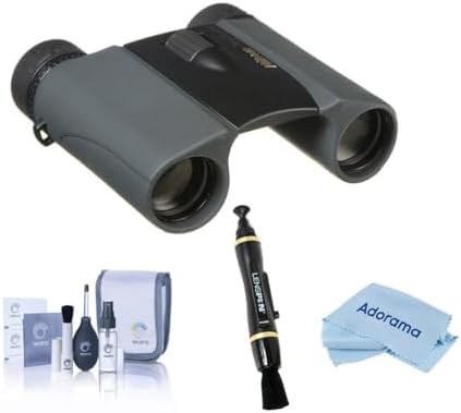 Trailblazer atb binoculars with accessory bundle 8x25