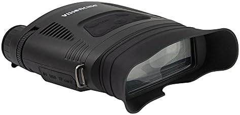 Digital night vision with large HD screen — photo 4