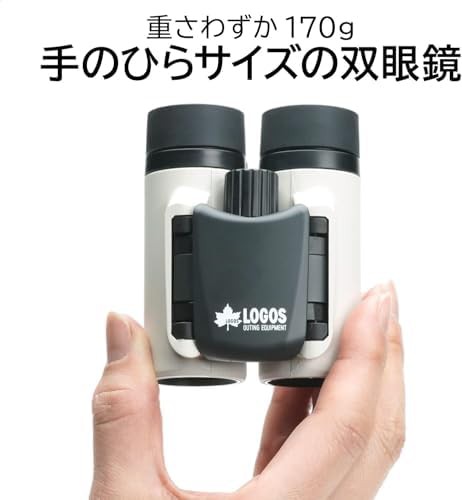 Kenko gray foldable daily waterproof binoculars 8x21 — photo 4