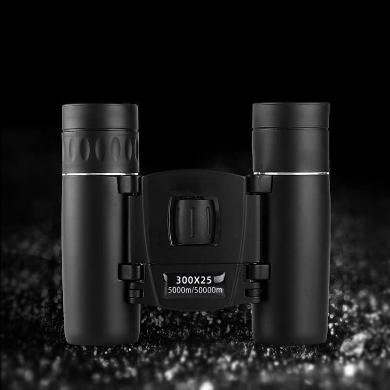 Luhao hunting 8x folding binoculars — photo 5