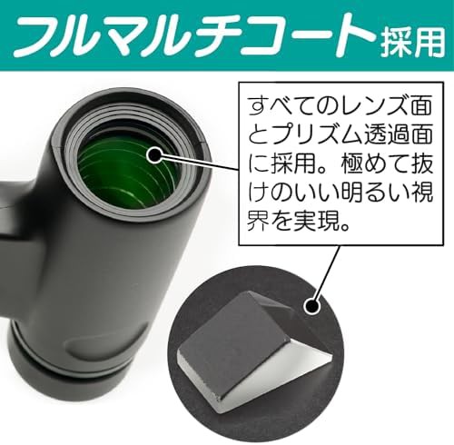 Kenko matte black compact theater binoculars 10x21 — photo 3