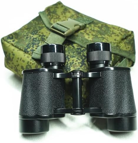 Full metal professional hunting binoculars — photo 2