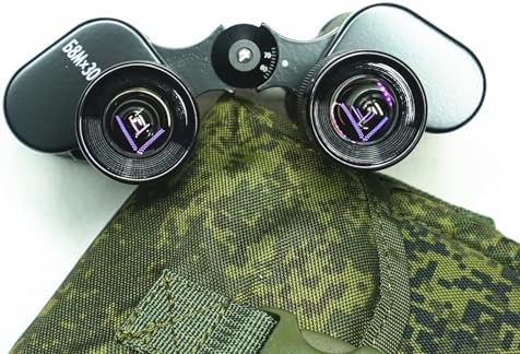 Full metal professional hunting binoculars — photo 4
